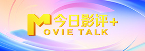 国航在线网络平台