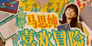 a级亚洲片精品久久久久久久