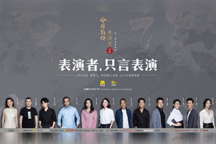 青春草在线视频免费