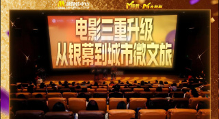 堕落的姐姐