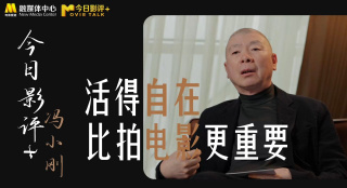 果冻传媒91制片厂何苗播放