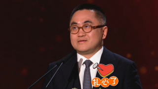 台湾裸体舞日月俱乐部万