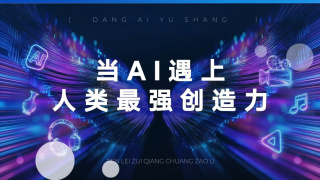 丝袜老师办公室里好紧好爽