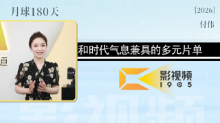 小老婆的性影像