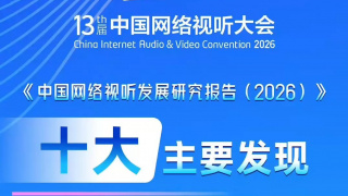 在线免费看a