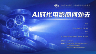 成人p站在线观看