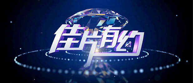 坏小子巴比