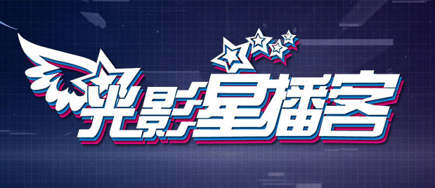 搜黄色电影