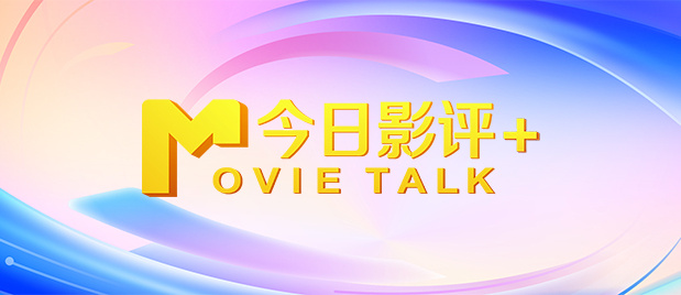 中文精品字幕电影在线播放视频
