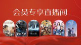 亚洲狠狠爱一区二区三区
