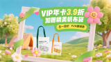 亚洲国产精品久久久久666
