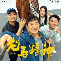 亚洲一区中文字幕在线电影网